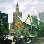 -- View City Center Pink -- *